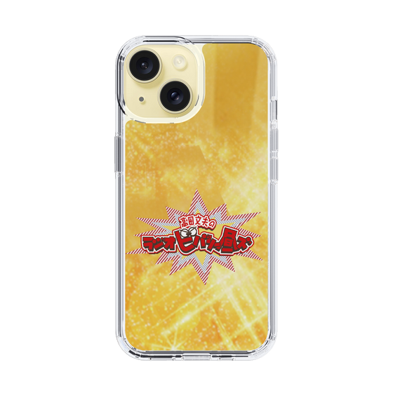 Slim Protection Case［ Nippon Broadcasting System - Fumio Takada's Radio Beverly Lunch Gold ］