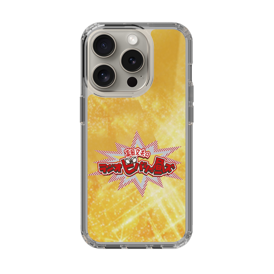 Slim Protection Case［ Nippon Broadcasting System - Fumio Takada's Radio Beverly Lunch Gold ］