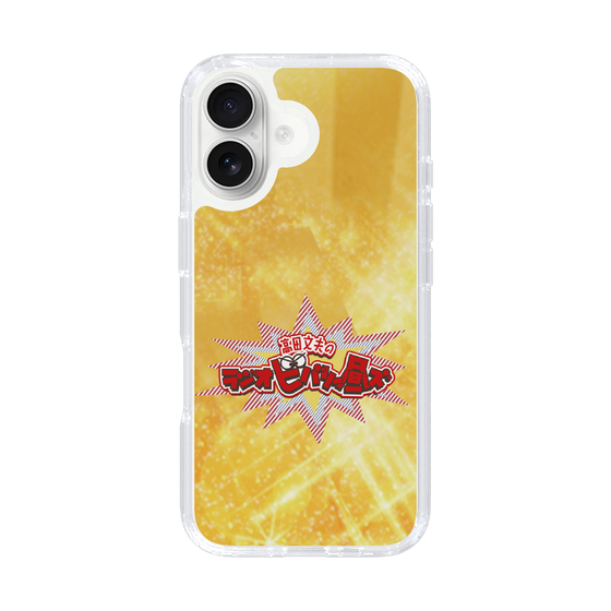 Slim Protection Case［ Nippon Broadcasting System - Fumio Takada's Radio Beverly Lunch Gold ］
