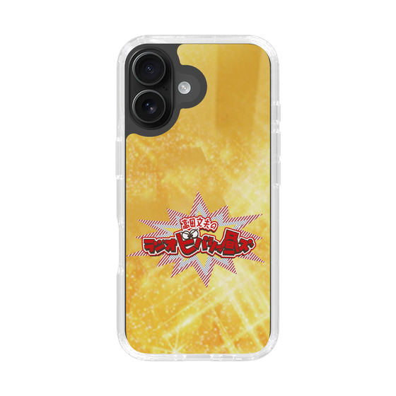 Slim Protection Case［ Nippon Broadcasting System - Fumio Takada's Radio Beverly Lunch Gold ］