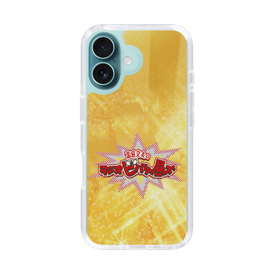 Slim Protection Case［ Nippon Broadcasting System - Fumio Takada's Radio Beverly Lunch Gold ］