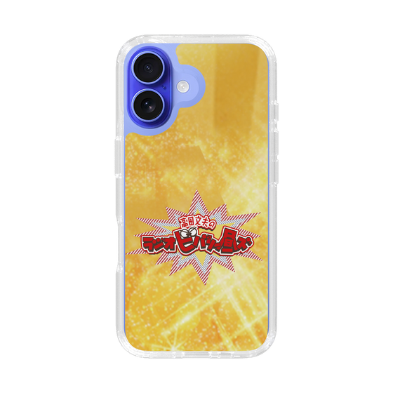 Slim Protection Case［ Nippon Broadcasting System - Fumio Takada's Radio Beverly Lunch Gold ］