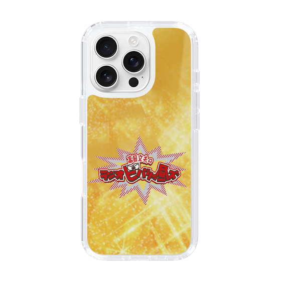 Slim Protection Case［ Nippon Broadcasting System - Fumio Takada's Radio Beverly Lunch Gold ］
