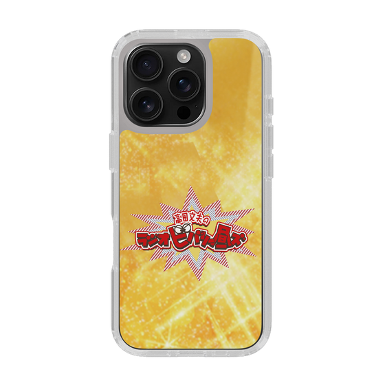 Slim Protection Case［ Nippon Broadcasting System - Fumio Takada's Radio Beverly Lunch Gold ］
