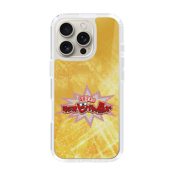 Slim Protection Case［ Nippon Broadcasting System - Fumio Takada's Radio Beverly Lunch Gold ］