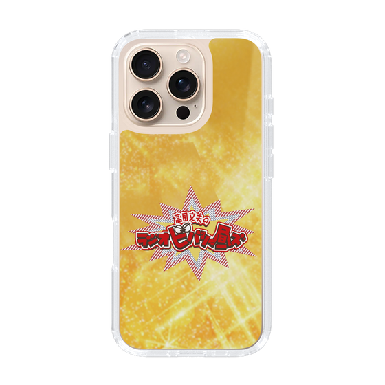 Slim Protection Case［ Nippon Broadcasting System - Fumio Takada's Radio Beverly Lunch Gold ］