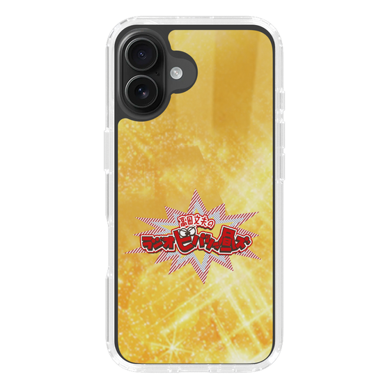 Slim Protection Case［ Nippon Broadcasting System - Fumio Takada's Radio Beverly Lunch Gold ］