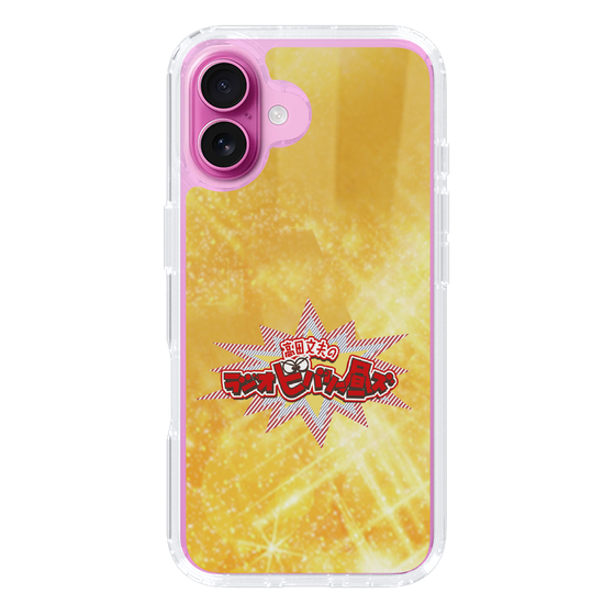 Slim Protection Case［ Nippon Broadcasting System - Fumio Takada's Radio Beverly Lunch Gold ］