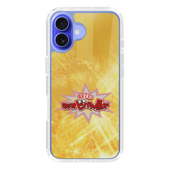 Slim Protection Case［ Nippon Broadcasting System - Fumio Takada's Radio Beverly Lunch Gold ］