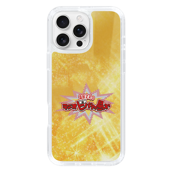 Slim Protection Case［ Nippon Broadcasting System - Fumio Takada's Radio Beverly Lunch Gold ］