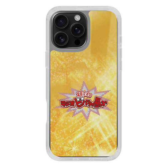 Slim Protection Case［ Nippon Broadcasting System - Fumio Takada's Radio Beverly Lunch Gold ］