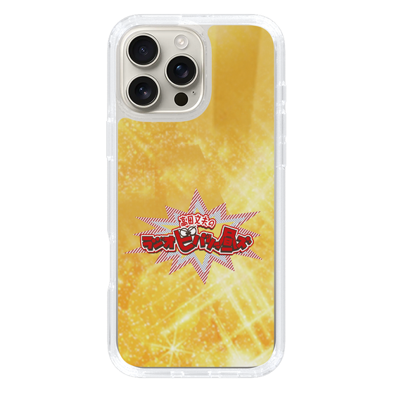 Slim Protection Case［ Nippon Broadcasting System - Fumio Takada's Radio Beverly Lunch Gold ］