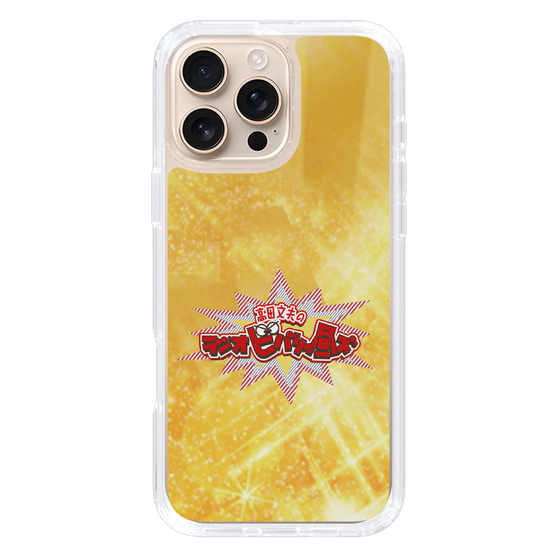 Slim Protection Case［ Nippon Broadcasting System - Fumio Takada's Radio Beverly Lunch Gold ］
