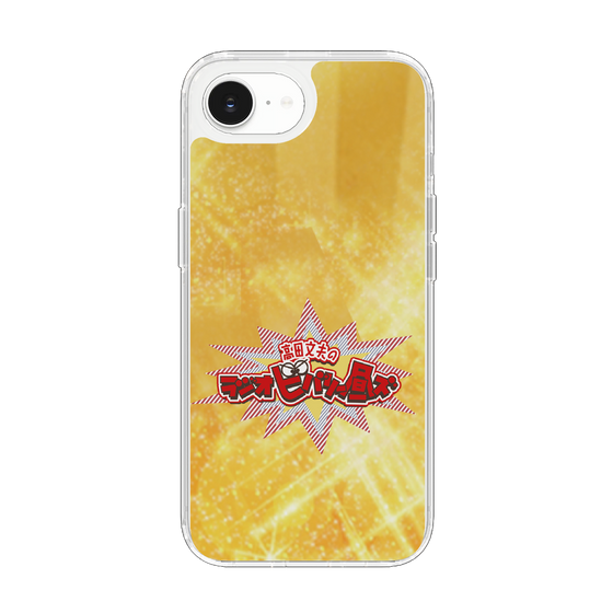 Slim Protection Case［ Nippon Broadcasting System - Fumio Takada's Radio Beverly Lunch Gold ］