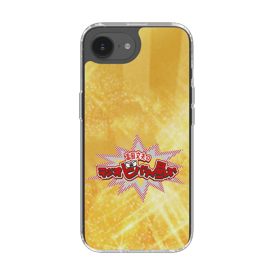 Slim Protection Case［ Nippon Broadcasting System - Fumio Takada's Radio Beverly Lunch Gold ］