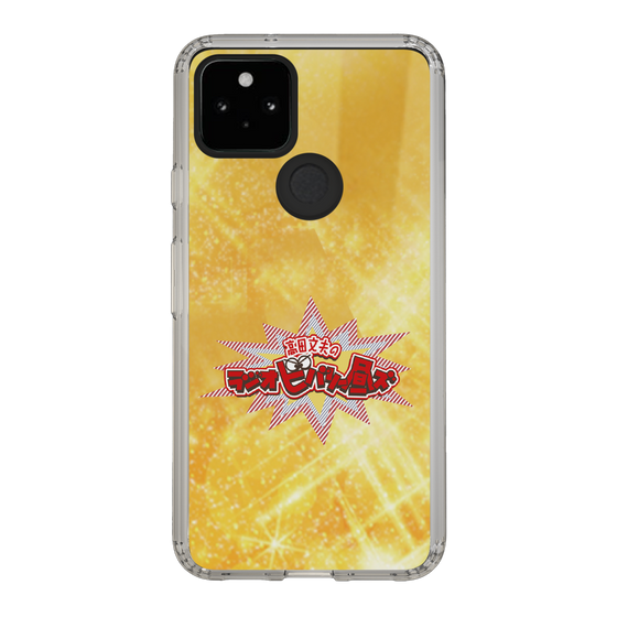 Slim Protection Case［ Nippon Broadcasting System - Fumio Takada's Radio Beverly Lunch Gold ］