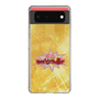 Slim Protection Case［ Nippon Broadcasting System - Fumio Takada's Radio Beverly Lunch Gold ］