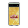 Slim Protection Case［ Nippon Broadcasting System - Fumio Takada's Radio Beverly Lunch Gold ］