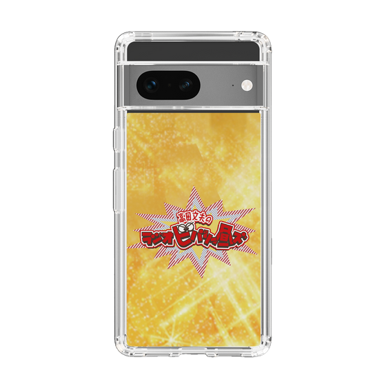Slim Protection Case［ Nippon Broadcasting System - Fumio Takada's Radio Beverly Lunch Gold ］