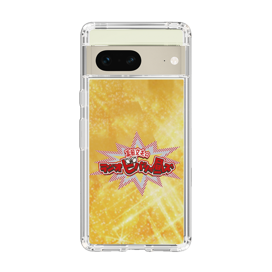 Slim Protection Case［ Nippon Broadcasting System - Fumio Takada's Radio Beverly Lunch Gold ］
