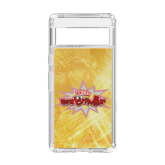 Slim Protection Case［ Nippon Broadcasting System - Fumio Takada's Radio Beverly Lunch Gold ］