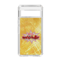 Slim Protection Case［ Nippon Broadcasting System - Fumio Takada's Radio Beverly Lunch Gold ］