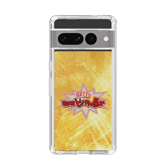 Slim Protection Case［ Nippon Broadcasting System - Fumio Takada's Radio Beverly Lunch Gold ］