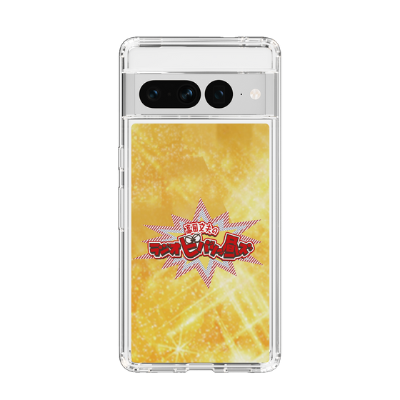 Slim Protection Case［ Nippon Broadcasting System - Fumio Takada's Radio Beverly Lunch Gold ］