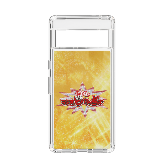 Slim Protection Case［ Nippon Broadcasting System - Fumio Takada's Radio Beverly Lunch Gold ］