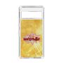Slim Protection Case［ Nippon Broadcasting System - Fumio Takada's Radio Beverly Lunch Gold ］