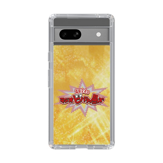Slim Protection Case［ Nippon Broadcasting System - Fumio Takada's Radio Beverly Lunch Gold ］