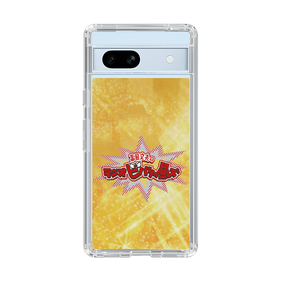 Slim Protection Case［ Nippon Broadcasting System - Fumio Takada's Radio Beverly Lunch Gold ］