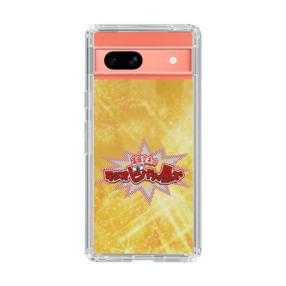 Slim Protection Case［ Nippon Broadcasting System - Fumio Takada's Radio Beverly Lunch Gold ］