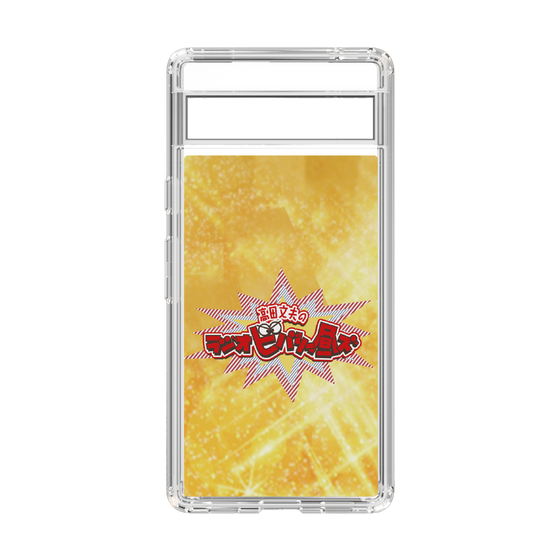Slim Protection Case［ Nippon Broadcasting System - Fumio Takada's Radio Beverly Lunch Gold ］