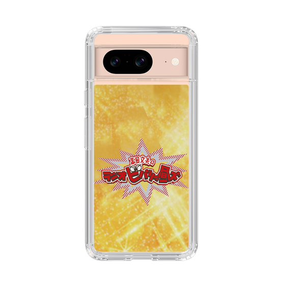 Slim Protection Case［ Nippon Broadcasting System - Fumio Takada's Radio Beverly Lunch Gold ］