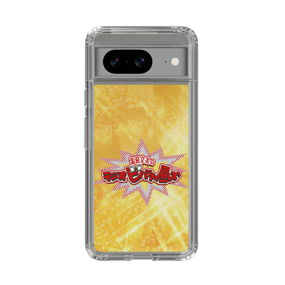 Slim Protection Case［ Nippon Broadcasting System - Fumio Takada's Radio Beverly Lunch Gold ］