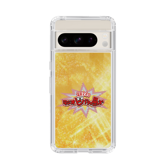Slim Protection Case［ Nippon Broadcasting System - Fumio Takada's Radio Beverly Lunch Gold ］