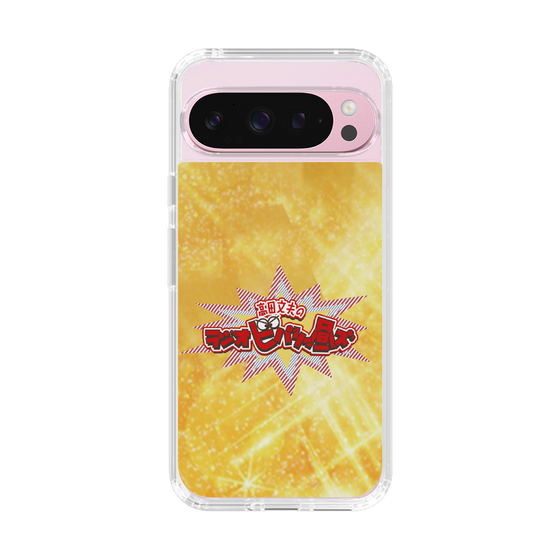 Slim Protection Case［ Nippon Broadcasting System - Fumio Takada's Radio Beverly Lunch Gold ］