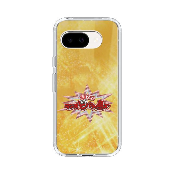 Slim Protection Case［ Nippon Broadcasting System - Fumio Takada's Radio Beverly Lunch Gold ］