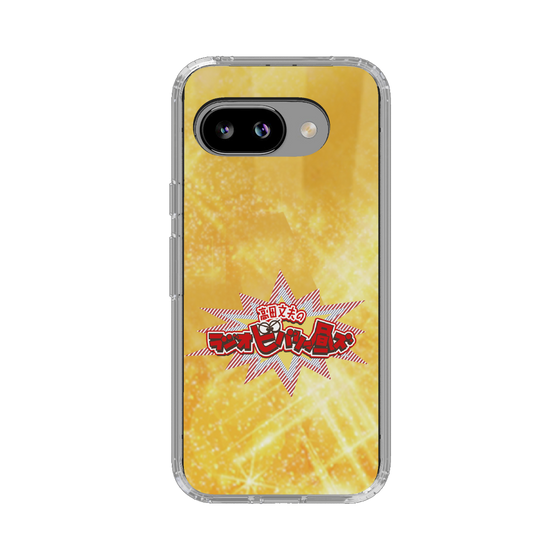 Slim Protection Case［ Nippon Broadcasting System - Fumio Takada's Radio Beverly Lunch Gold ］