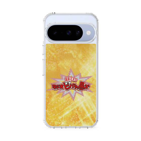 Slim Protection Case［ Nippon Broadcasting System - Fumio Takada's Radio Beverly Lunch Gold ］
