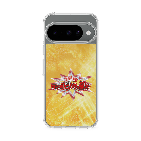 Slim Protection Case［ Nippon Broadcasting System - Fumio Takada's Radio Beverly Lunch Gold ］
