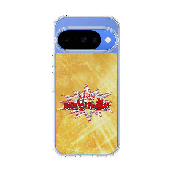 Slim Protection Case［ Nippon Broadcasting System - Fumio Takada's Radio Beverly Lunch Gold ］