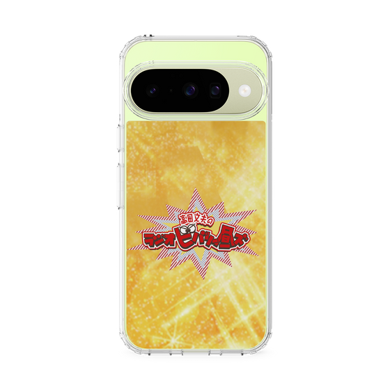 Slim Protection Case［ Nippon Broadcasting System - Fumio Takada's Radio Beverly Lunch Gold ］