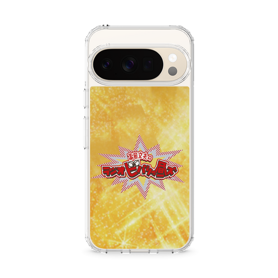 Slim Protection Case［ Nippon Broadcasting System - Fumio Takada's Radio Beverly Lunch Gold ］