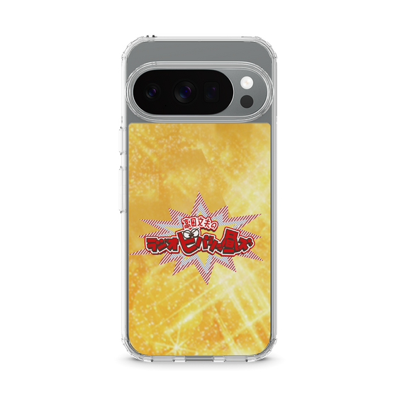 Slim Protection Case［ Nippon Broadcasting System - Fumio Takada's Radio Beverly Lunch Gold ］