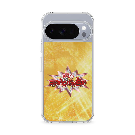 Slim Protection Case［ Nippon Broadcasting System - Fumio Takada's Radio Beverly Lunch Gold ］