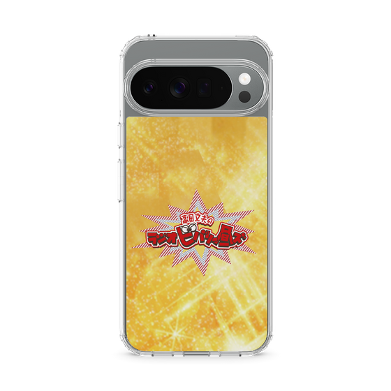 Slim Protection Case［ Nippon Broadcasting System - Fumio Takada's Radio Beverly Lunch Gold ］