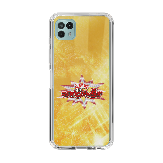 Slim Protection Case［ Nippon Broadcasting System - Fumio Takada's Radio Beverly Lunch Gold ］