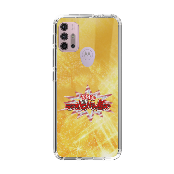 Slim Protection Case［ Nippon Broadcasting System - Fumio Takada's Radio Beverly Lunch Gold ］